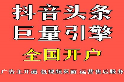 百度推广如何实现低成本高转化？——看这里！
